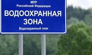 Разработка проекта зон санитарной охраны (ЗСО) для водоснабжения в Устях-Джегуте в октябре