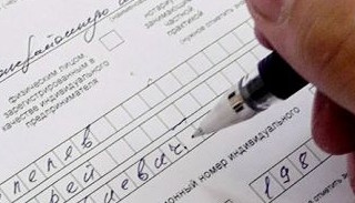 Оформление декларации о соответствии ЕАЭС от ПромМир-Стд в Устях-Джегуте, цена от 20246 руб.