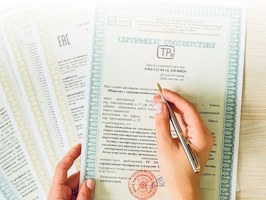 Сертификация продукции Усть-Джегута