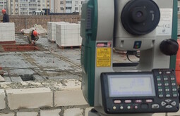 Сертификация ISO 14001 Усть-Джегута